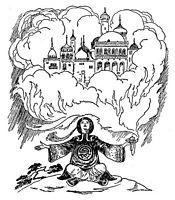 Arabia-024