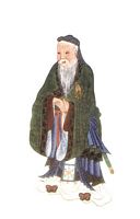 China001 Confucius