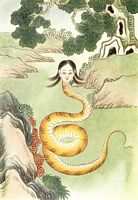 China004
