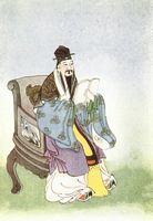 China005