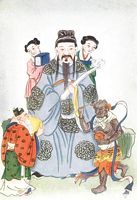 China006