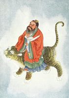 China010