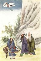 China012