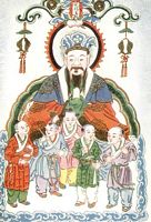 China014