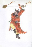 China024