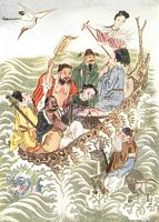 China027