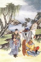 China031