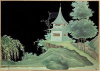 China034