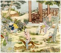 China037