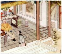 China038