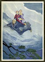 China052