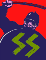 CRS SS, poster de mai 68